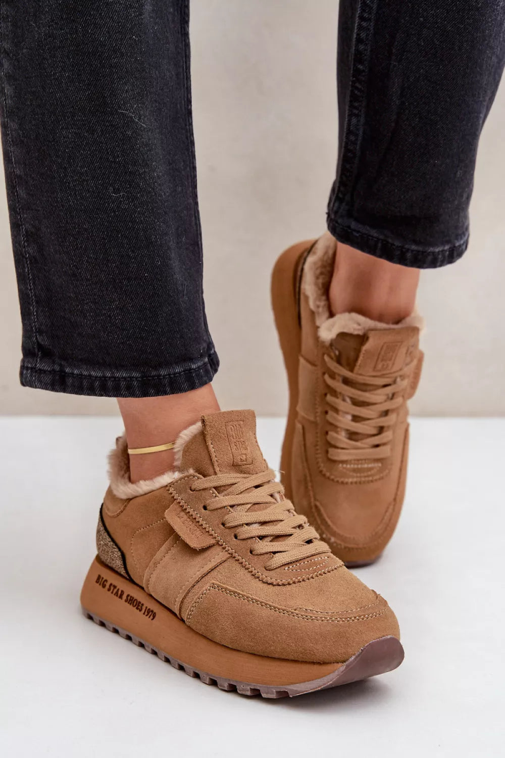 Sportiniai batai modelis 203921 Step in style